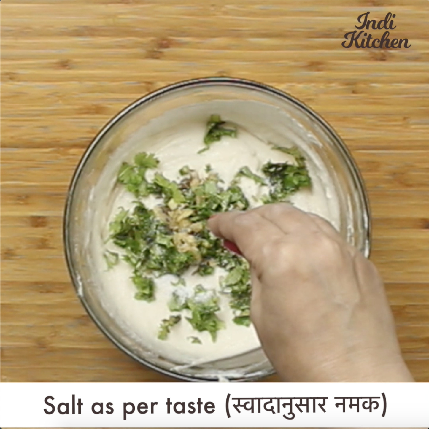 How to make Dahi Vada Recipe 
