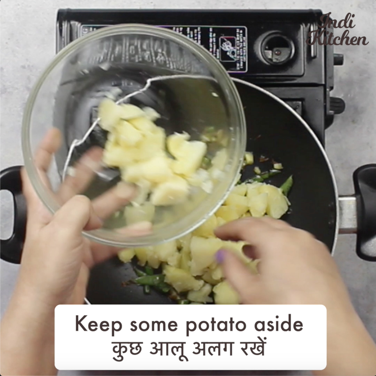 how to make farali aloo sabji