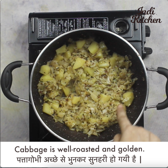 Indian recipe cabbage ki sabji 
